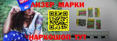 крисы Ачхой-Мартан