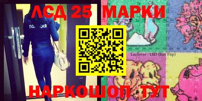 крисы Ачхой-Мартан
