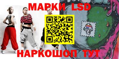молекула духа Баксан