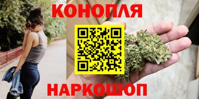 PSILOCYBIN Белорецк