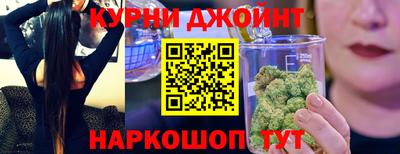крисы Ачхой-Мартан