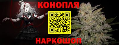 амфетамин Белореченск