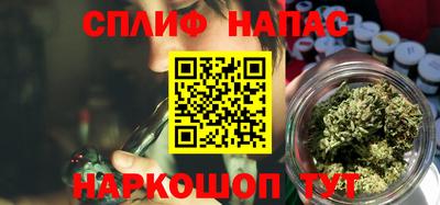 молекула духа Баксан