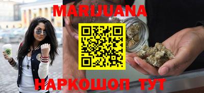 гидра Аша