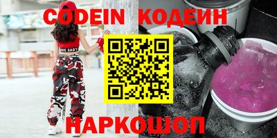 крисы Ачхой-Мартан