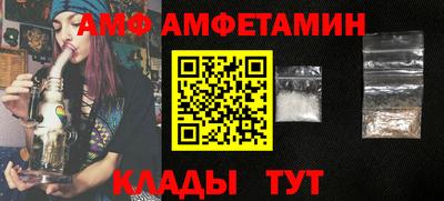крисы Ачхой-Мартан