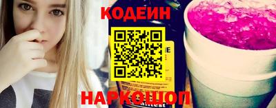 PSILOCYBIN Белорецк