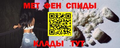 крисы Ачхой-Мартан