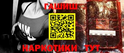 крисы Ачхой-Мартан